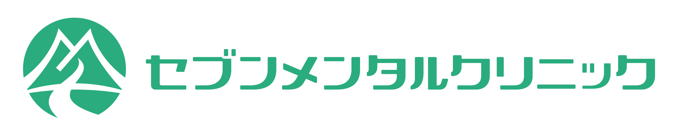セブンメンタルクリニック ロゴ